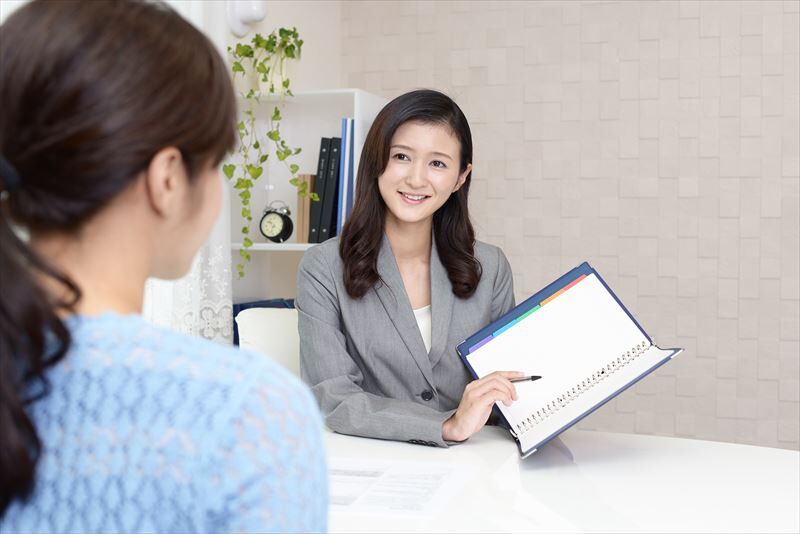離婚